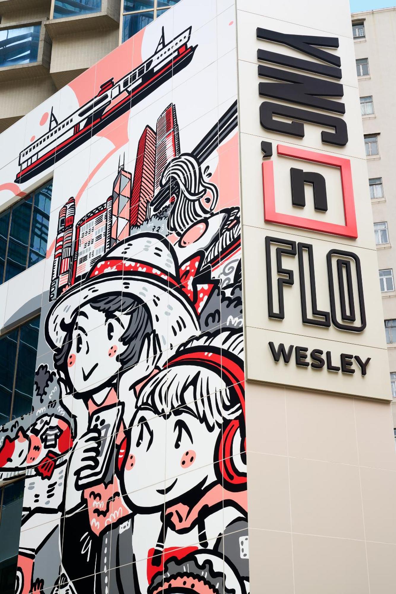 Hotel Ying'nflo, Wesley Admiralty,